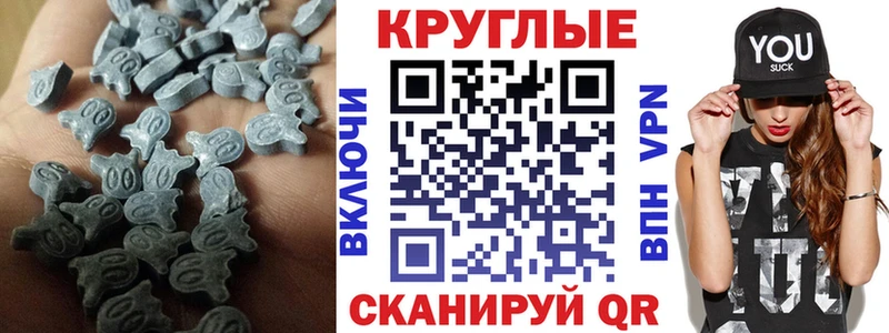 даркнет сайт  OMG ссылки  Ecstasy Philipp Plein  Кропоткин 
