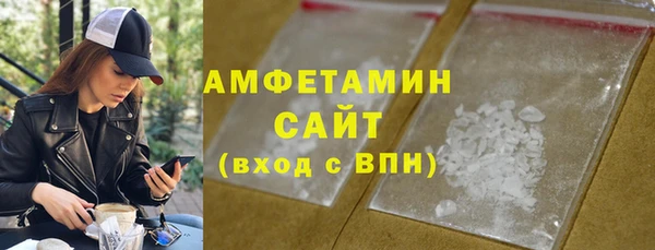 винт Баксан