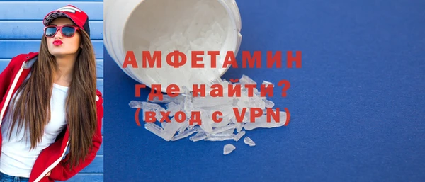гашишное масло Балахна