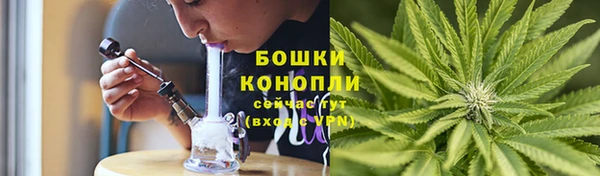 гашишное масло Балахна