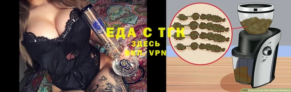 героин Балабаново