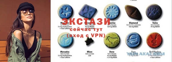 винт Баксан