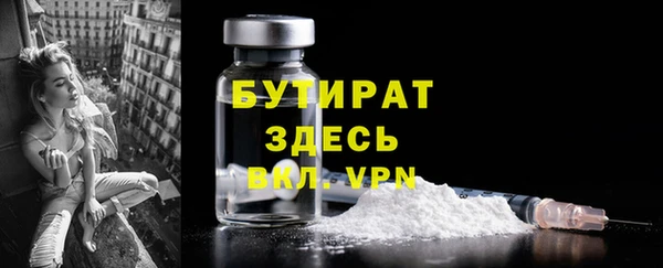 винт Баксан