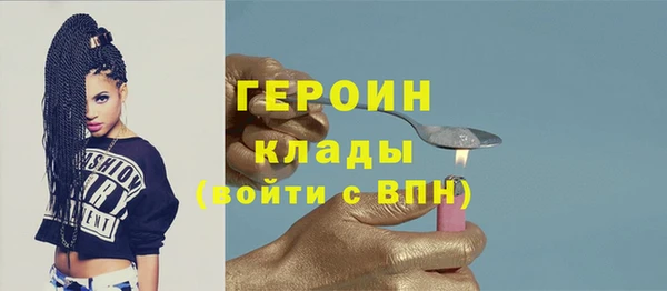 винт Баксан