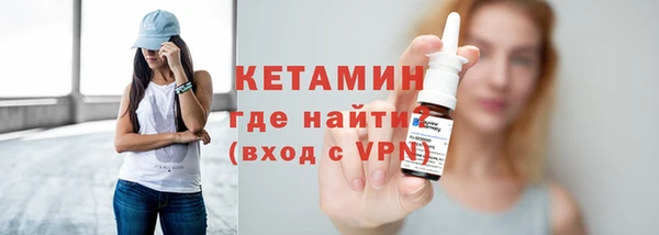 героин Балабаново