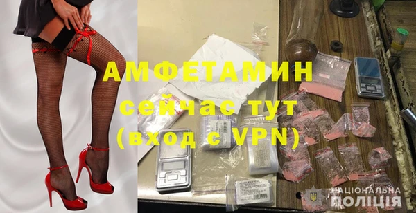 героин Балабаново