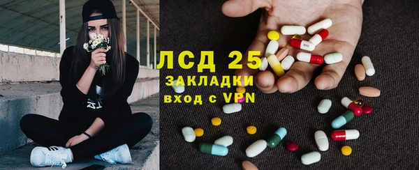 героин Балабаново