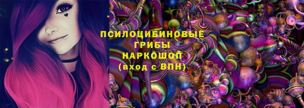 героин Балабаново