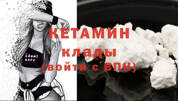 гашишное масло Балахна