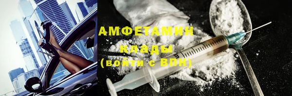 героин Балабаново
