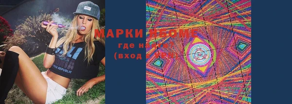винт Баксан