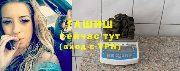 винт Баксан