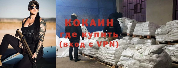 героин Балабаново