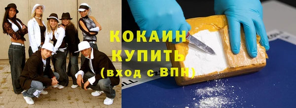 героин Балабаново