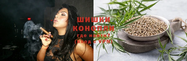 гашишное масло Балахна