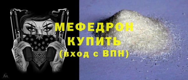героин Балабаново