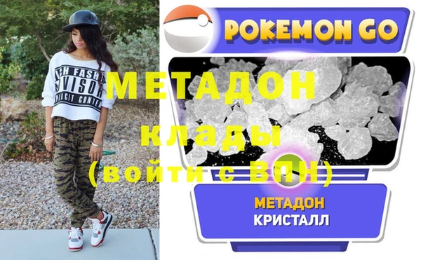 винт Баксан